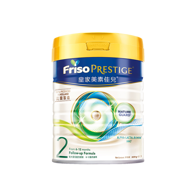 [4罐装 | 港版皇家] 美素佳儿(Friso)荷兰皇家美素力港版 婴儿奶粉美素佳儿2段 800g/罐[27年1月]