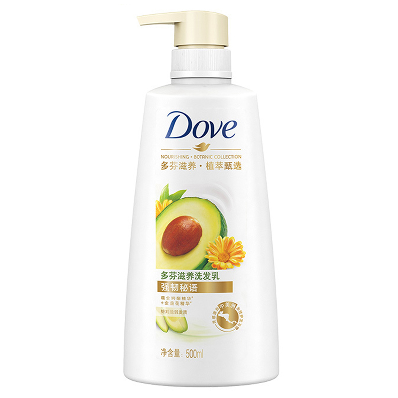 多芬 (DOVE) 洗护套装 强韧秘语系列滋养发乳500ml+发素500ml+发乳50ml*2去屑水润修护[联合利华]