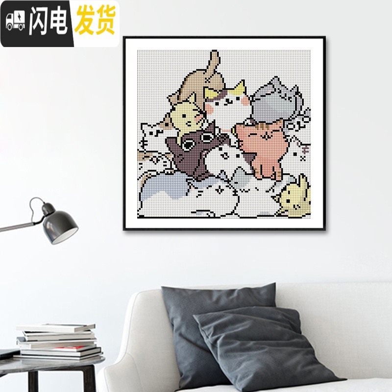 三维工匠钻石画十字绣猫咪儿童小件手工钻石贴画满钻新款卡通小幅简单可爱 方钻满钻款画布尺寸31*28钻量多配20送工具包高清大图