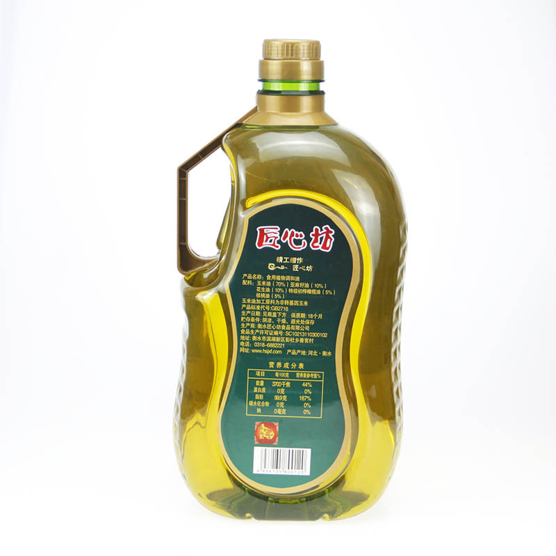 匠心坊调和油5L非转基因玉米食用调和油5升橄榄核桃大桶家庭装