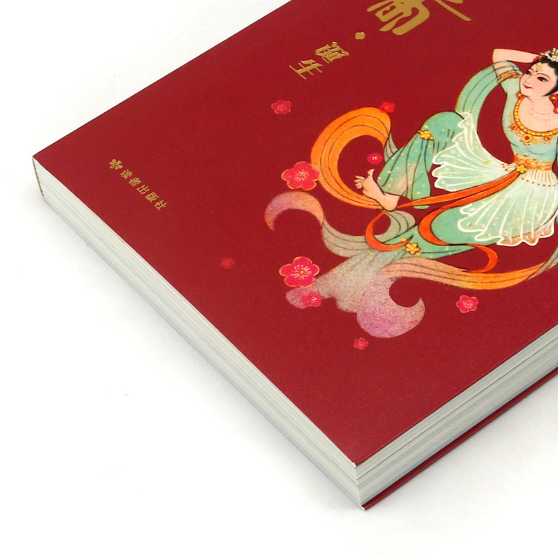 [正版]丝路花雨(诞生)高清大图