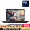 ThinkPad P14s 07CD 14.5英寸高性能AI PC轻薄设计师办公笔记本电脑 定制 英特尔酷睿Ultra9-185H 64G 2T 3K 90Hz win11专业版