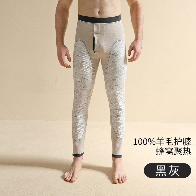 纯羊毛护膝男士保暖裤男款加厚加绒秋裤男蜂窝聚热羊毛裤东北棉裤_165 男款黑灰 XL