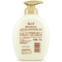 郁美净橄榄丝滑沐浴乳550g 滋润保湿顺滑深层清洁沐浴露