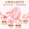 立白 大师香氛洗衣液1kg 玫瑰花香 香水洗衣液香味持久 洁净柔顺护衣 手洗机洗 [梦幻玫瑰]大师香氛洗衣液1kg袋装