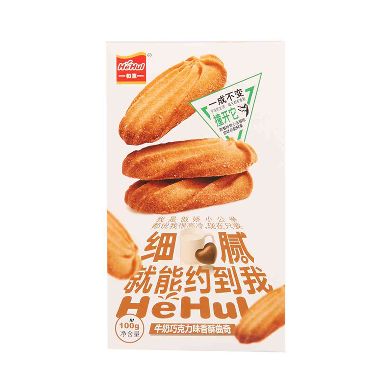 和惠牛奶巧克力味香酥曲奇100g