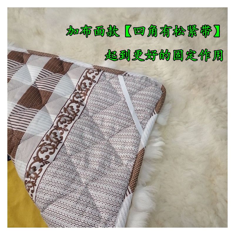 保暖床垫防潮单双人羊皮褥子加厚皮毛一体学生老人垫子羊毛毯子