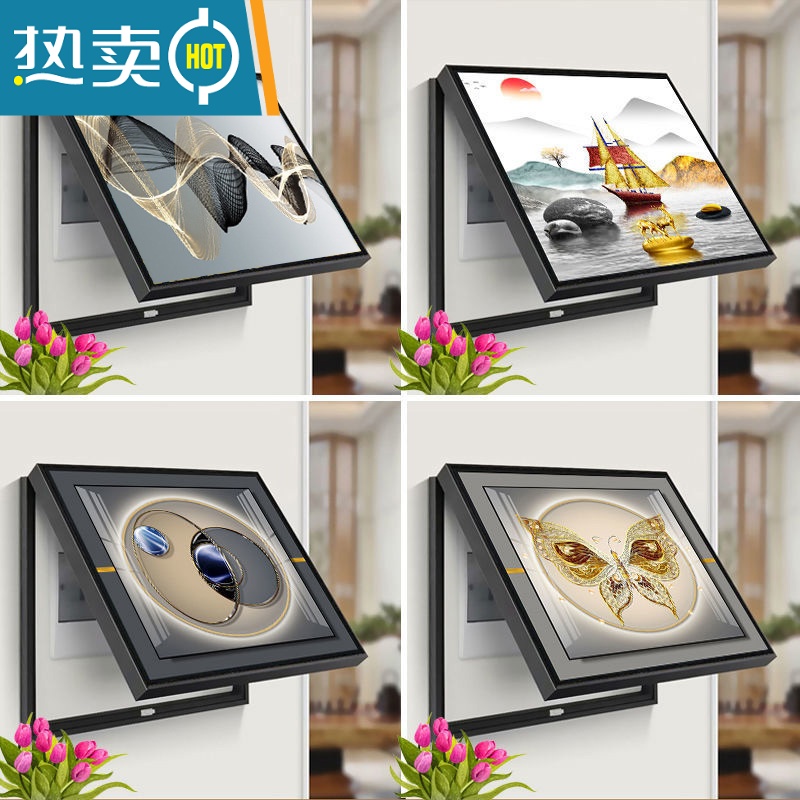 敬平电表箱装饰画免打孔现代简约配电箱轻奢挂画遮挡箱电闸箱客厅墙画装饰画高清大图