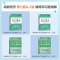 [2本]高等数学辅导+同步测试卷(同济七版)上册 [正版]高等数学同济八版上下册同济大学第七版燎原高数习题集练习册高等数