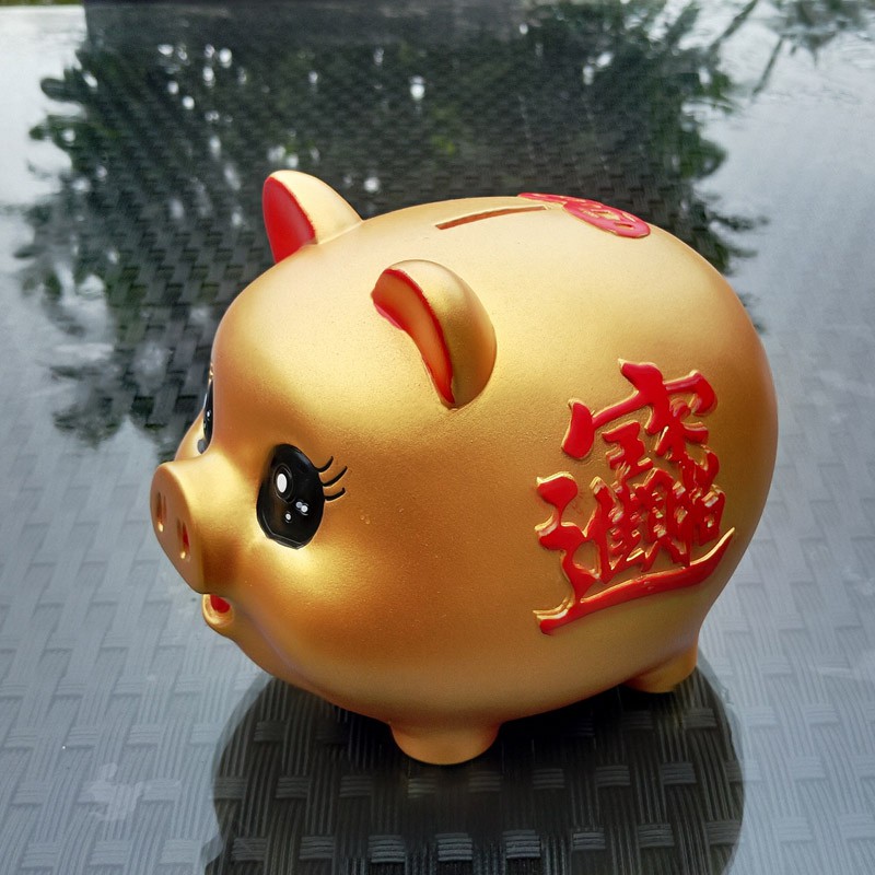 金猪存钱罐储蓄罐储钱罐超大号成人创意防摔儿童女孩男孩生日 三维工匠 攒幸福猪(小号粉)存200枚高清大图