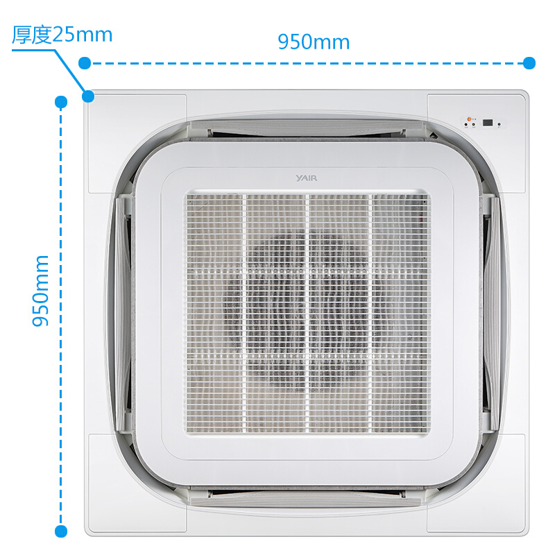 扬子(YAIR) 5匹天花机 中央空调 吸顶空调 商用嵌入式天井机380V 适用45-65㎡ QRd120R1SF-E3