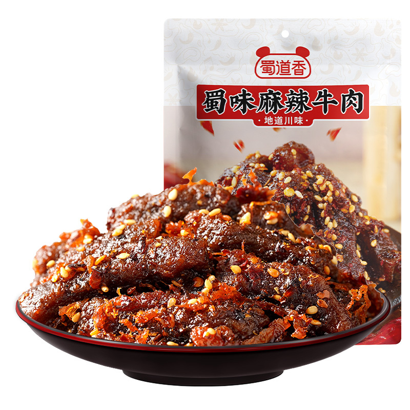 蜀道香 麻辣牛肉干100g(蜀味)*5袋 特色麻辣味牛肉干