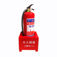 祁川 灭底座 4KG/个