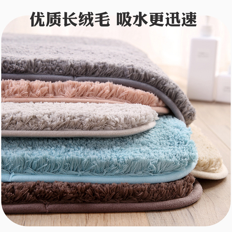 [补贴10%]40*60cm[送4个防滑贴] 卫生间地垫浴室吸水门垫门口入户进门脚垫厕所防滑地毯洗手间垫子高清大图