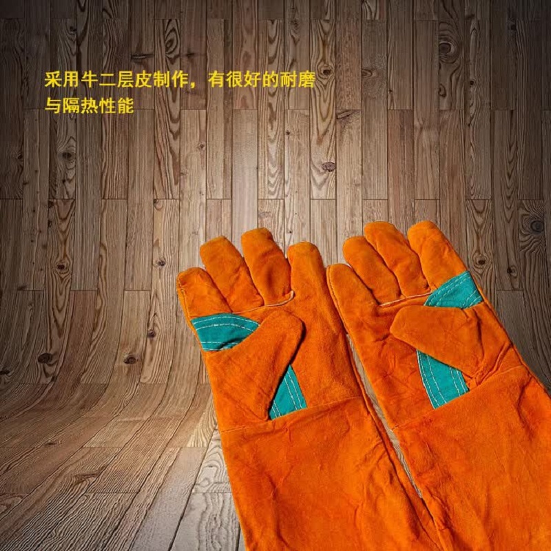 得力工具DL-T1_电焊手套14“无里加弯(新VI)高清大图