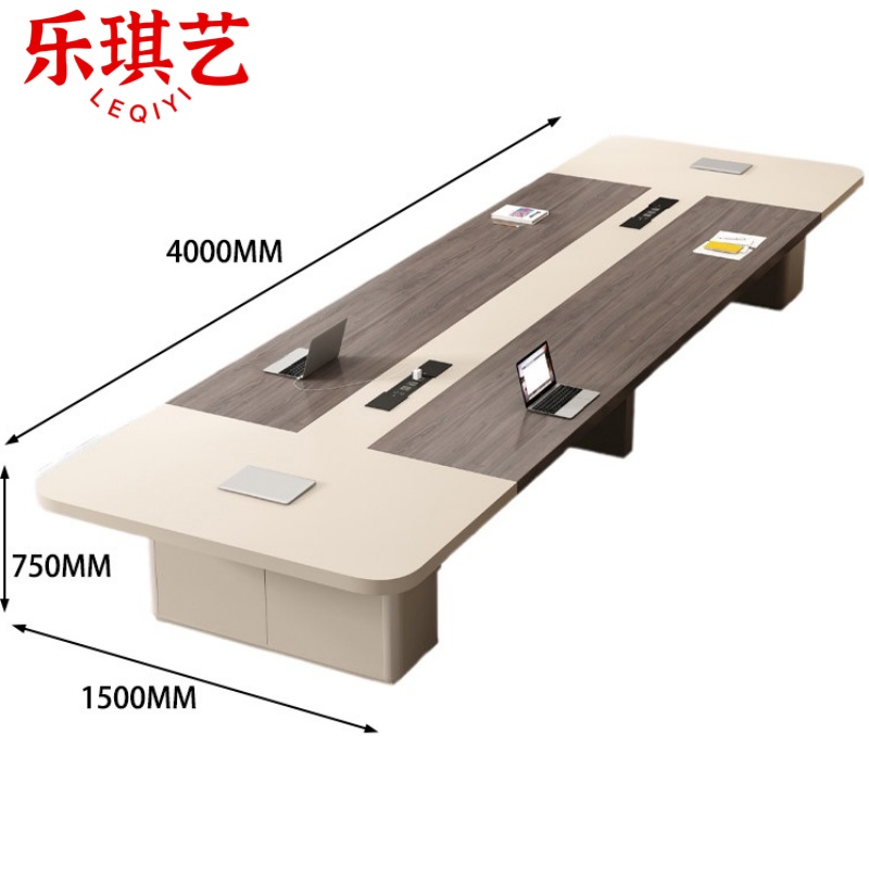 乐琪艺 洽谈桌4m张