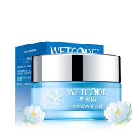 水密码WETCODE皙白补水保湿 雪颜萃滢亮皙白滋润霜50g改善肤色 润养肌肤