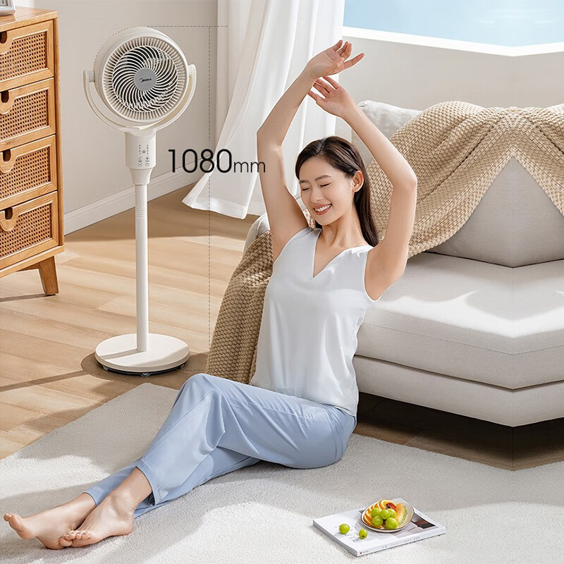 美的(Midea)落地扇循环扇上下上下左右摇头台地两用定时四挡一键空气循环熏香FGA24UJR家用电风扇遥控 白色高清大图