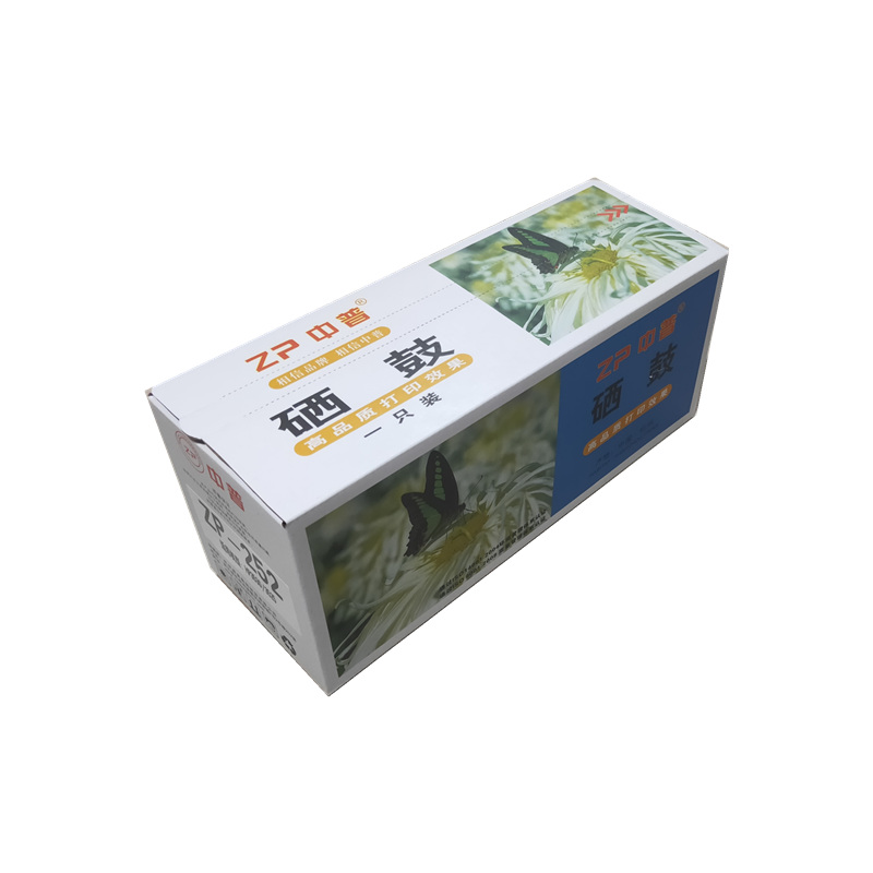 ZP/中普惠普250黑 251蓝 252黄 253红硒鼓 蓝色包装高清大图