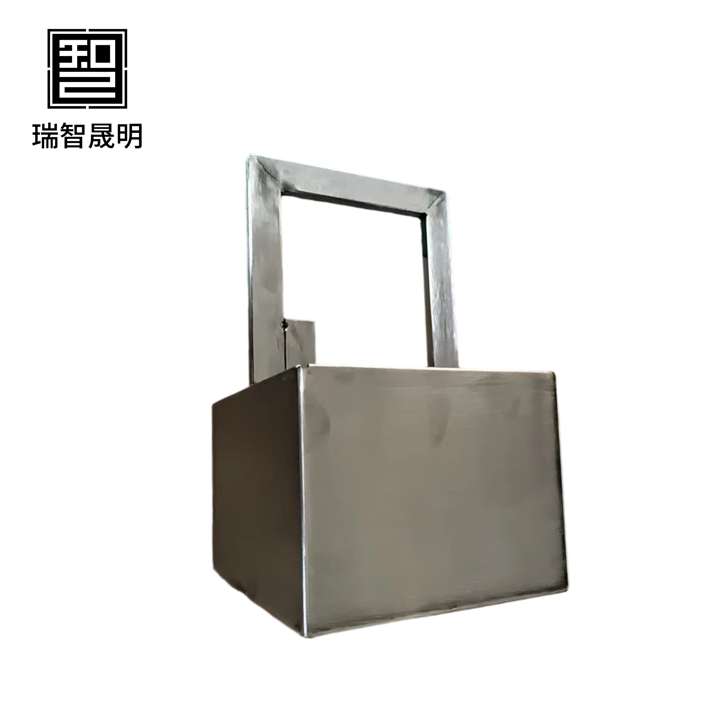 瑞智晟明 不锈钢工具盒 500x180x150mm高清大图