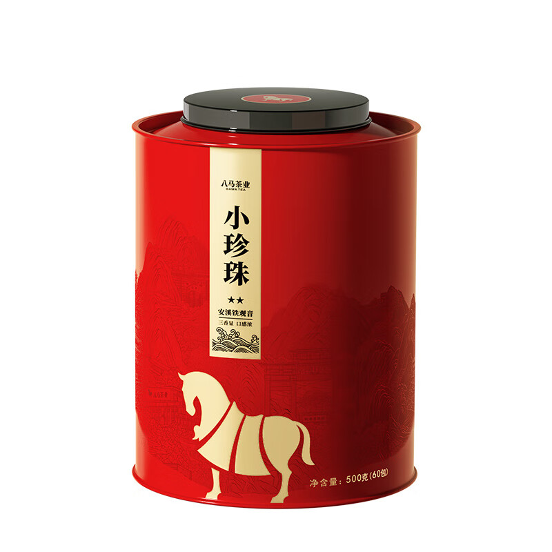 八马茶业 小珍珠★★·安溪铁观音 500克(60包)高清大图