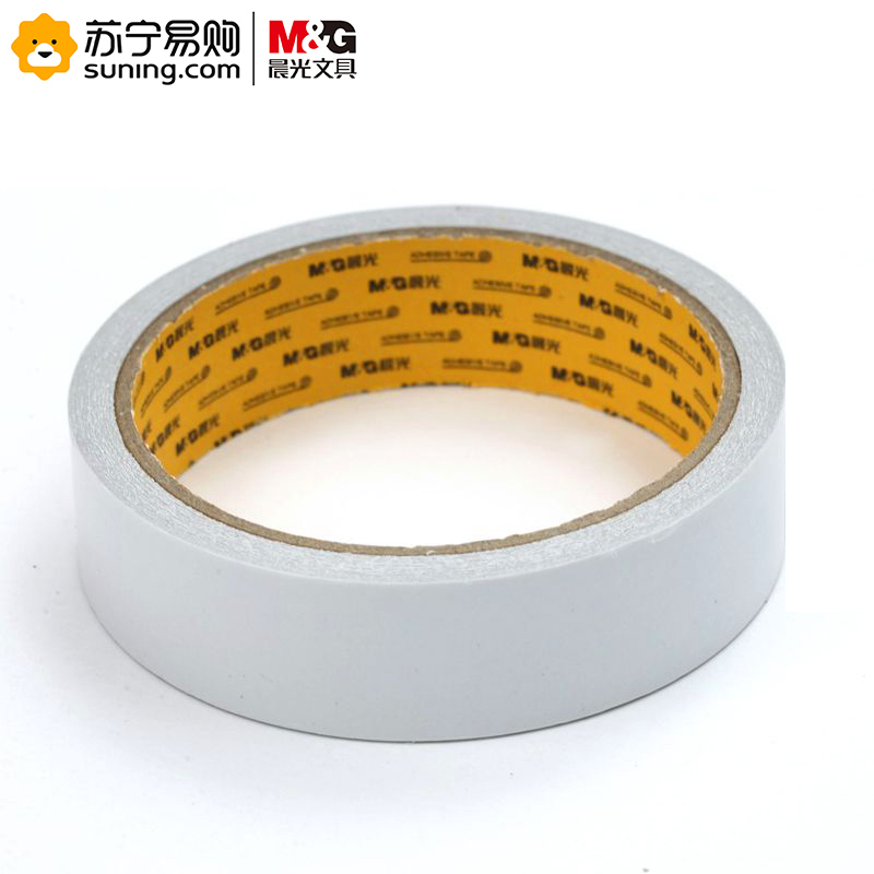 晨光 棉纸双面胶带 24mm*10y AJD97351