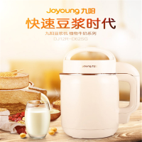 九阳(Joyoung)豆浆机1.2L免滤双层杯体家用多功能搅拌机D62SG