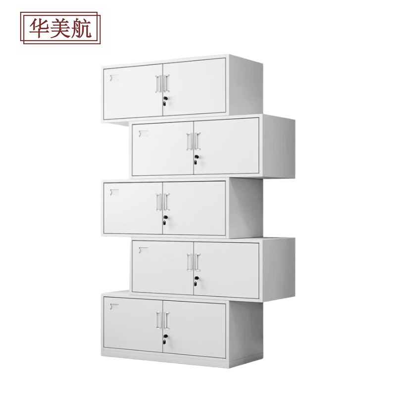 华美航 文件柜 2020*850*360mm台高清大图