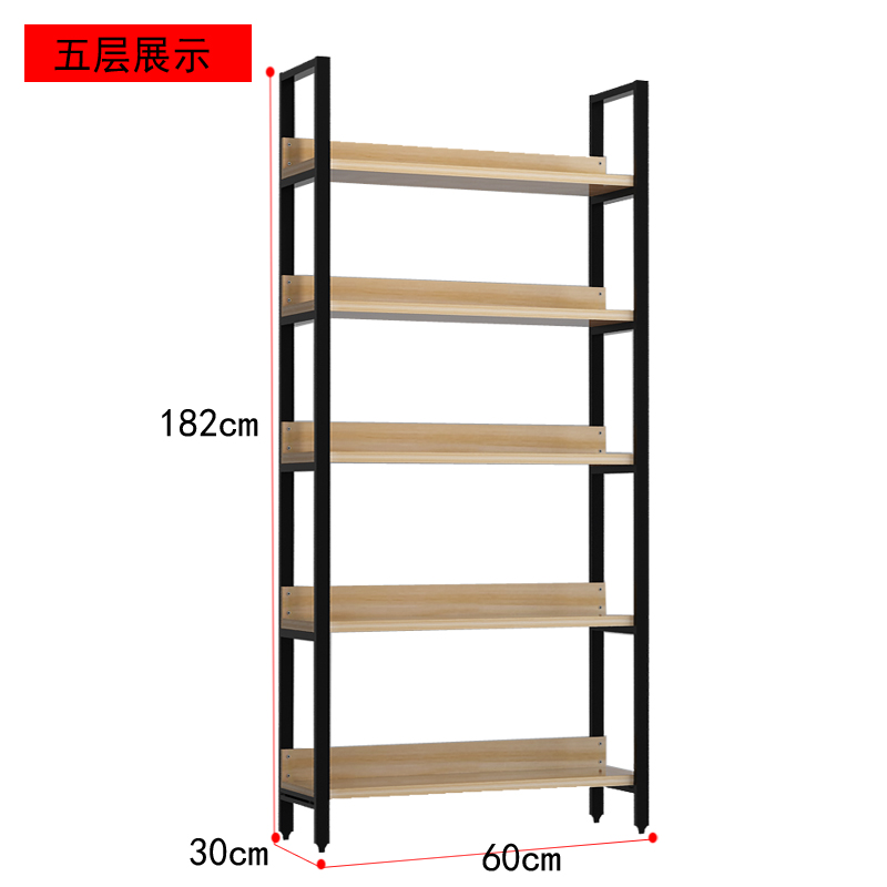 精品货架展示架展会样品鞋店陈列架产品自由组合货柜饰品架中岛柜 5层60长*30深*182高