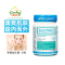 Life Space 净颜益生菌胶囊 30粒 1瓶装 平衡皮肤痘痘粉刺黑头 敏感肌适用 澳洲进口