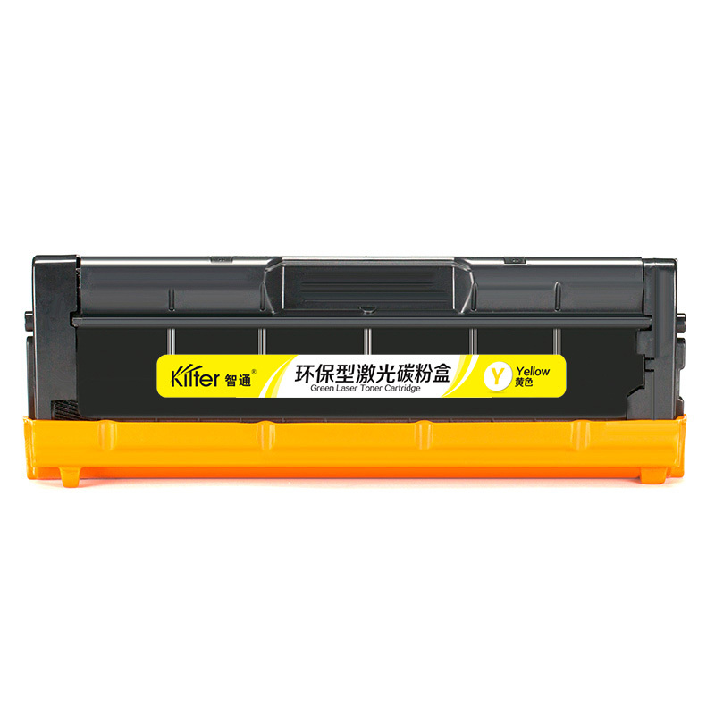 智通(ZT) LD205Y 硒鼓 黄色 适用联想Lenovo CS2010DW CF2090DWA