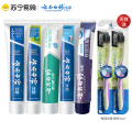 云南白药牙膏去黄去口臭清新口气五效护口515g套装 五效护口