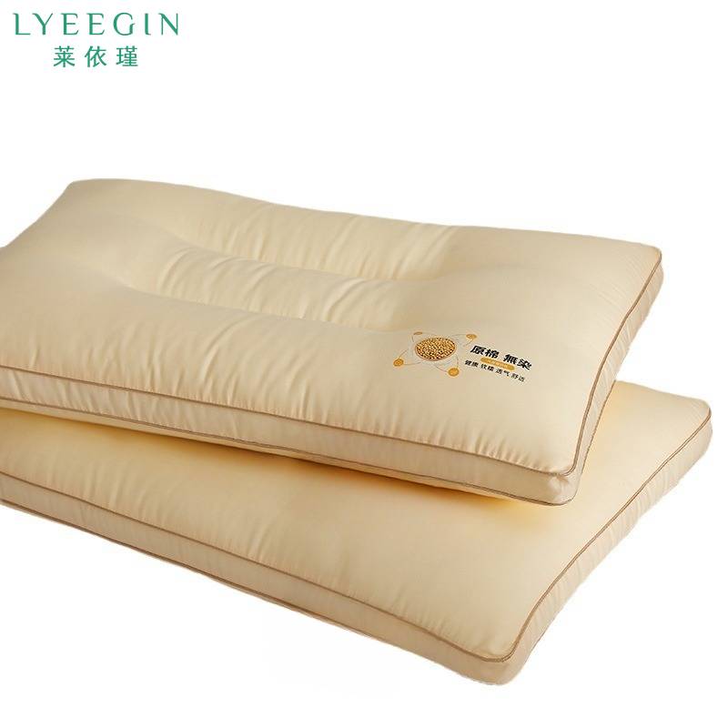 莱依瑾 LYEEGIN 枕芯 中枕48*74cm/个高清大图