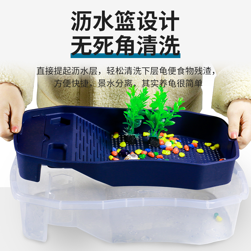 龟盆乌龟缸箱带晒台双层别墅饲养箱水陆造景养巴西龟大型专用造景高清大图