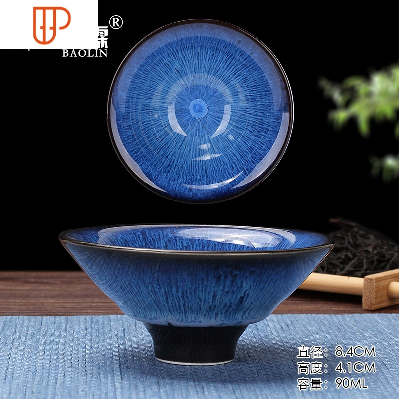 価格は安く 生楽陶苑 茶杯 白砂天目 工芸品