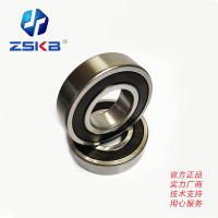 ZSKB 推力球轴承 51204