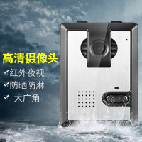 酷丰无线可视门铃家用高清夜视电子对讲门铃免打孔布线远程开锁 KX7001 一拖一