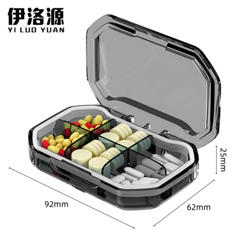 伊洛源 药品收纳盒高清大图