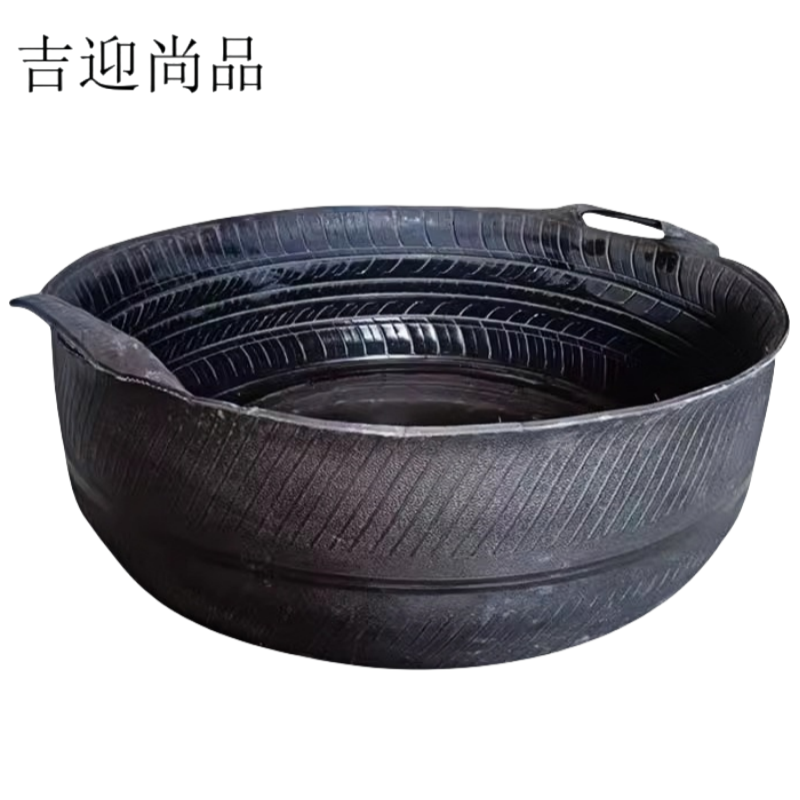 吉迎尚品 大号灰斗灰盆轮胎盆工地灰槽皮盆 多规格 个高清大图