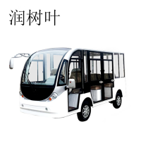 润树叶 电动观光车四轮全封闭8座景区旅游接待摆渡工厂巡逻车 锂电高配