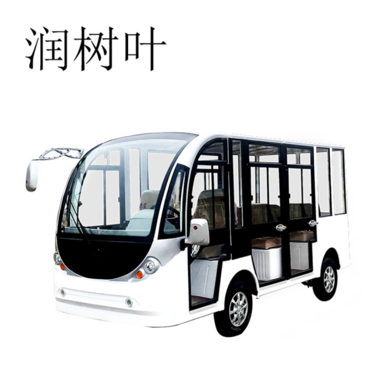 润树叶 电动观光车四轮全封闭8座景区旅游接待摆渡工厂巡逻车 锂电高配