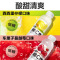 外星人维C水西西里柠檬口味VC500ml×12瓶低糖维生素饮料含烟酰胺