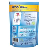 金纺清新柔顺衣物护理剂500ml