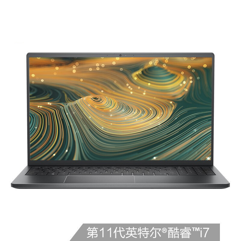戴尔成就7510 轻薄本 笔记本电脑 11代标压酷睿i7-11800H 16G内存 1T固态 RTX3050Ti/4G独显 高色域 15.6英寸笔记本电脑 定制版