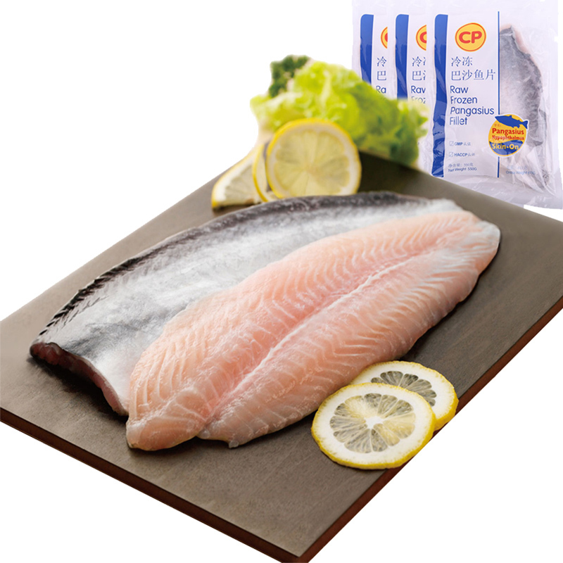 正大生鲜食品（老母鸡1250g+冷冻无磁带皮巴沙鱼片550g+单冻鸡琵琶腿500g）XP
