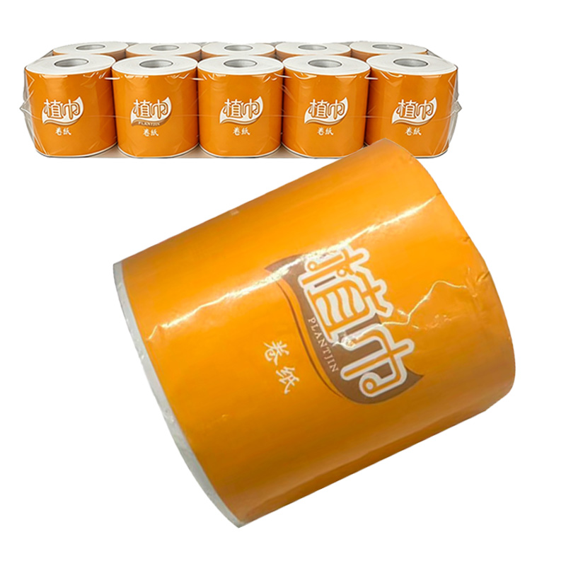 植巾 J260 4层180g/卷 10卷/提 小卷纸 1提高清大图