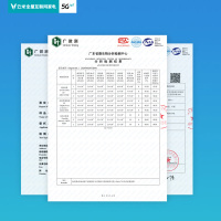 云米互联网自动集尘扫拖机器人 一次性杀菌拖布