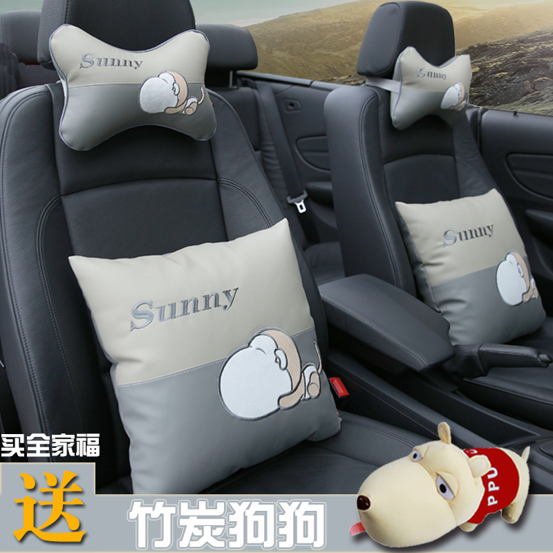 头枕护颈枕靠枕一对车颈枕车载腰靠枕头卡通可爱车内用品