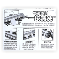 【苏宁超市】Schick 舒适 蓝超凡剃须刀架剃须泡组合套装