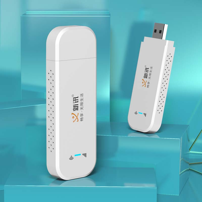 [月享3000G]新讯UF6双网切换-(充电头)移动随身WiFi高速4g5g插卡无线路由器网络便携学生宿舍上网卡托车载笔记本手机热点双网通 联通电信4G3G